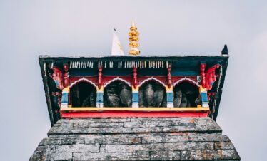 ashwini chaudhary monty uhwygathrqc unsplash